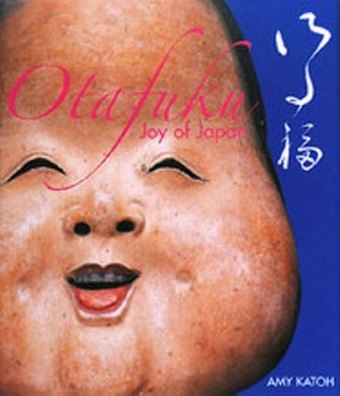 Otafuku_3