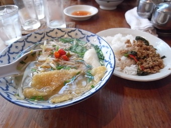 Thai_lunch